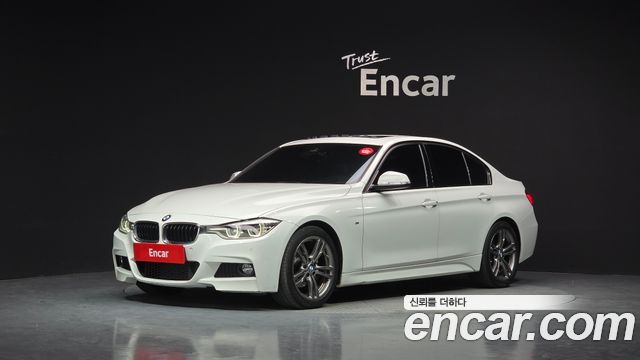 BMW 3-Series 2018 — photo 1