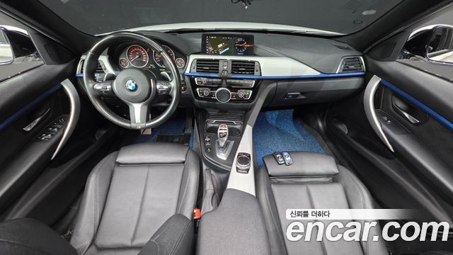 BMW 3-Series 2018 — photo 7