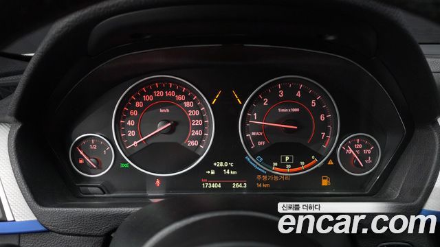 BMW 3-Series 2018 — photo 8