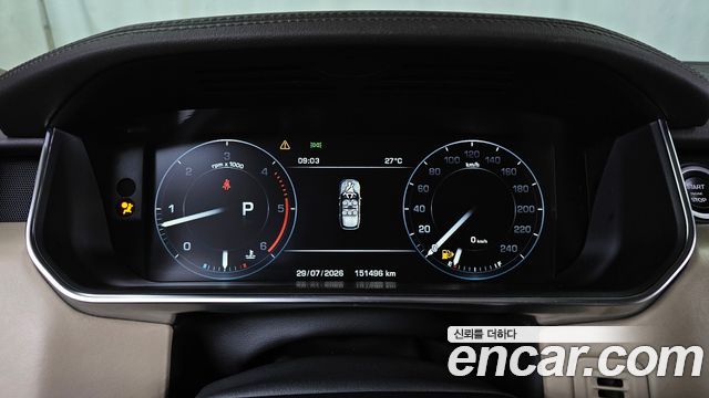 Land Rover Range Rover 2016 — photo 8