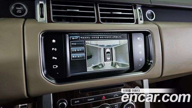 Land Rover Range Rover 2016 — photo 15