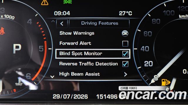 Land Rover Range Rover 2016 — photo 16