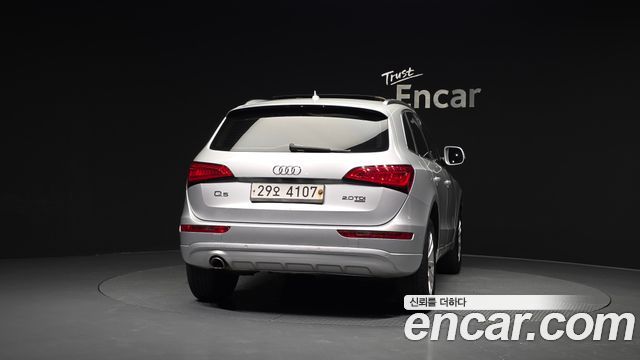 Audi Q5 2014 — photo 4