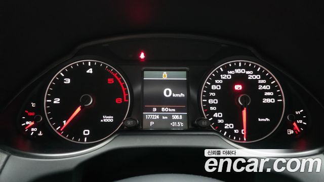 Audi Q5 2014 — photo 8