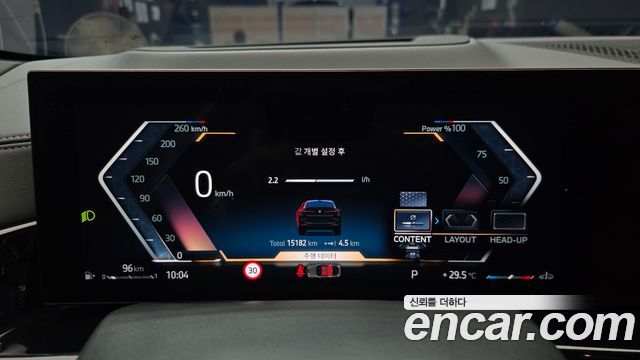 BMW X6 2025 — photo 11