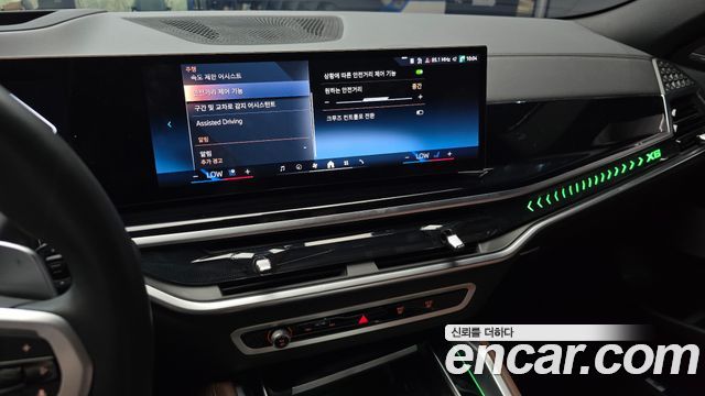 BMW X6 2025 — photo 20