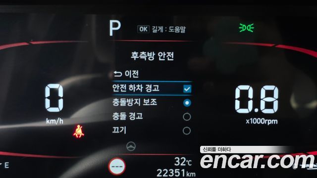 Hyundai Casper 2024 — photo 22