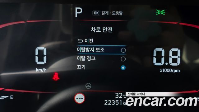 Hyundai Casper 2024 — photo 30