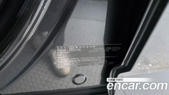 Hyundai Casper 2024 — photo 33