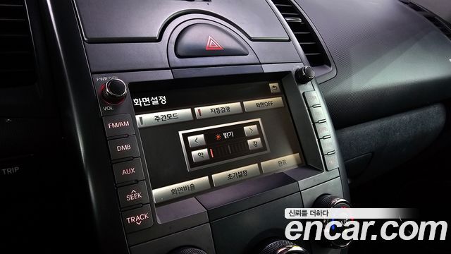 Kia Soul 2010 — photo 19