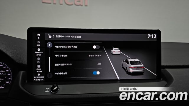 Honda Accord 2025 — photo 22