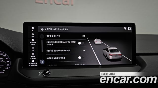 Honda Accord 2025 — photo 23