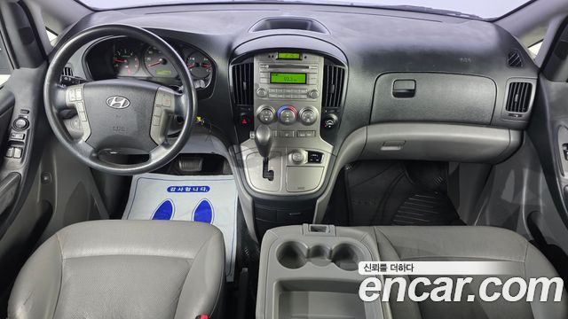 Hyundai Starex 2016 — photo 10