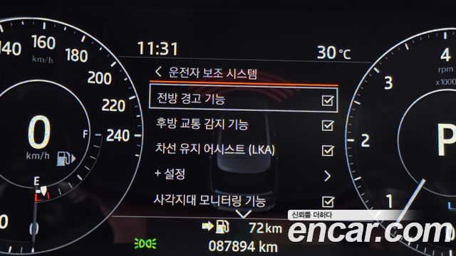 Land Rover Range Rover 2017 — photo 16