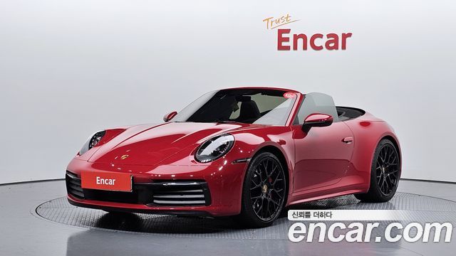 Porsche 911 2021 — photo 1