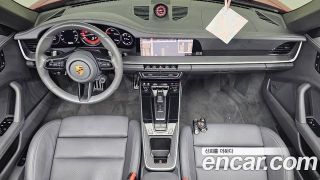 Porsche 911 2021 — photo 10