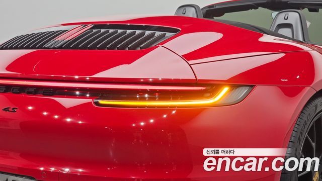 Porsche 911 2021 — photo 9