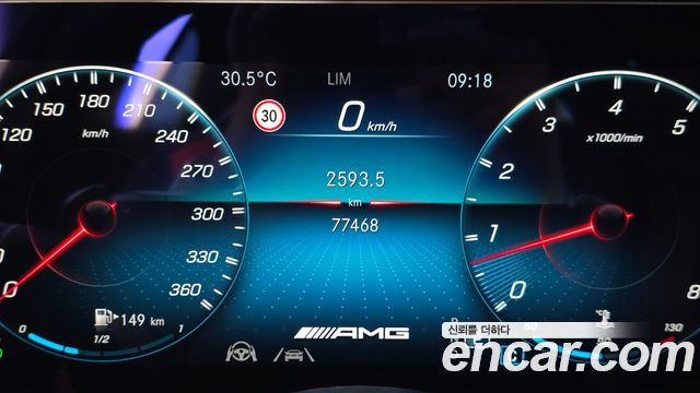 Mercedes-Benz AMG GT 2021 — photo 8