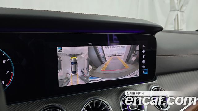 Mercedes-Benz AMG GT 2021 — photo 15