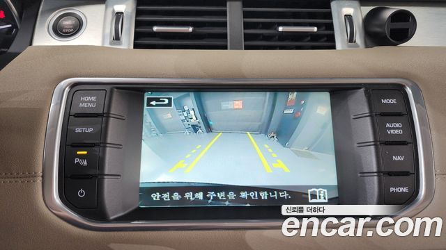Land Rover Range Rover Evoque 2015 — photo 14