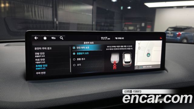 Genesis GV70 2021 — photo 23