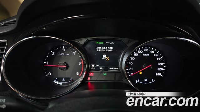 Kia Canival 2018 — photo 8