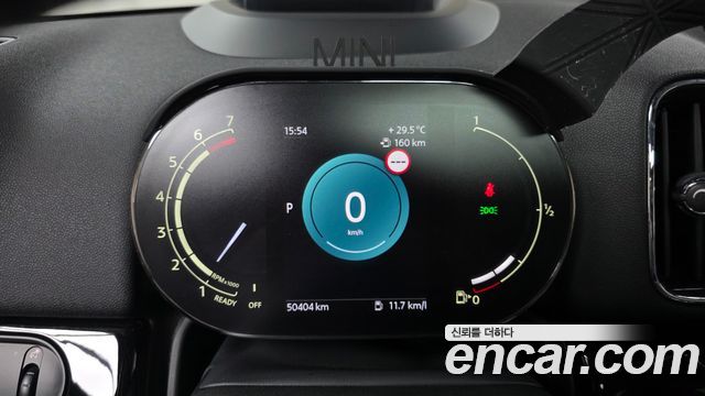 Mini Countryman 2023 — photo 11