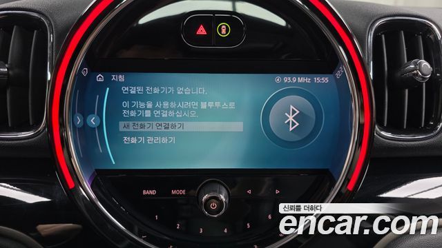 Mini Countryman 2023 — photo 29