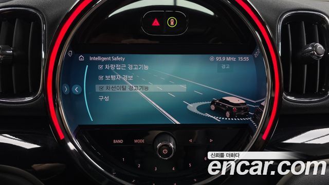 Mini Countryman 2023 — photo 30