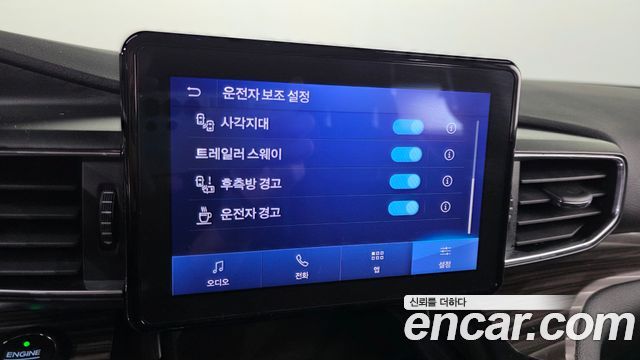 Ford Explorer 2020 — photo 29