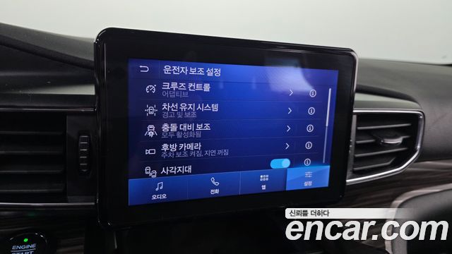 Ford Explorer 2020 — photo 30