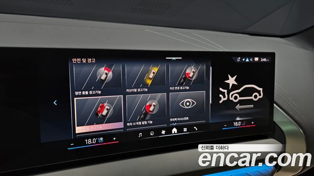 BMW X3 2026 — photo 21