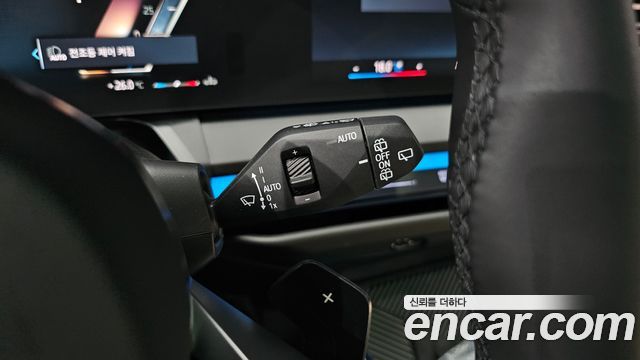 BMW X3 2026 — photo 28