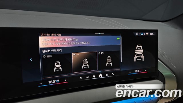 BMW X3 2026 — photo 29