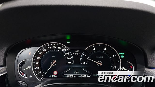 BMW 5-Series 2018 — photo 8