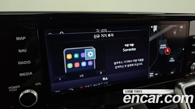 Kia Sorento 2021 — photo 22