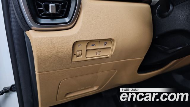 Kia Sorento 2021 — photo 27