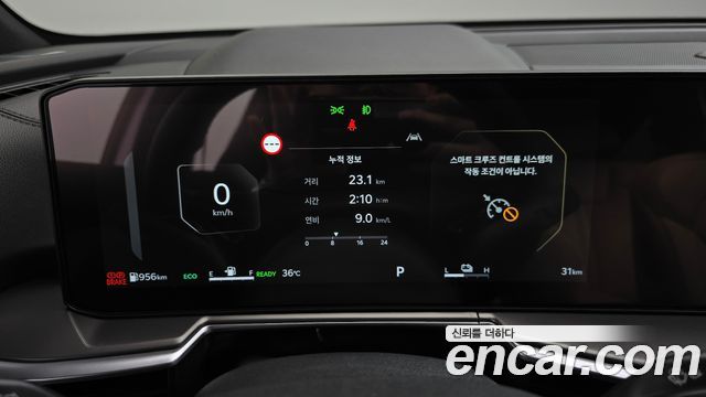 Kia Sorento 2026 — photo 11