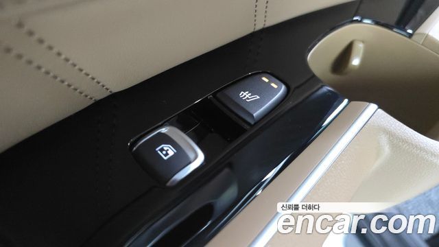Kia Sorento 2026 — photo 27