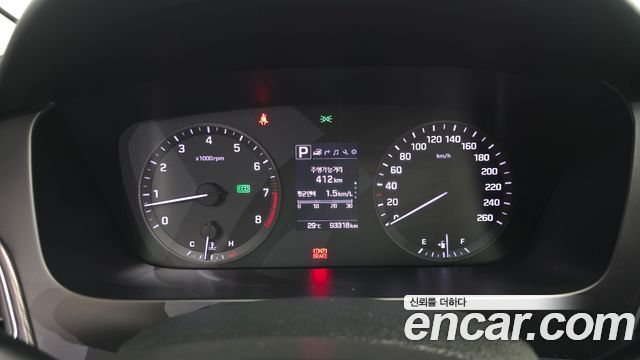 Hyundai Sonata 2017 — photo 11