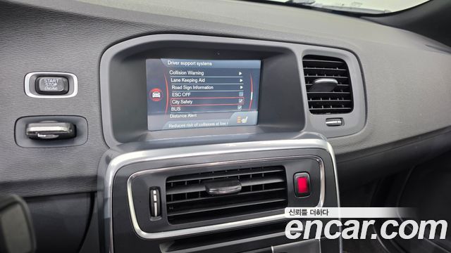 Volvo S60 2015 — photo 14