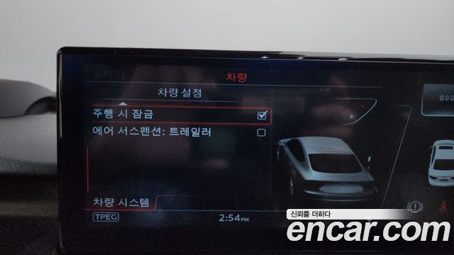 Audi A7 2016 — photo 16