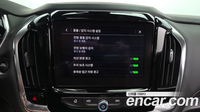 Chevrolet Korea Traverse 2021 — photo 23