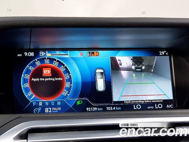 Citroën / DS C4 Picasso 2015 — photo 11