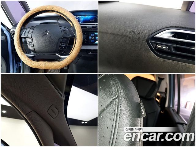 Citroën / DS C4 Picasso 2015 — photo 15
