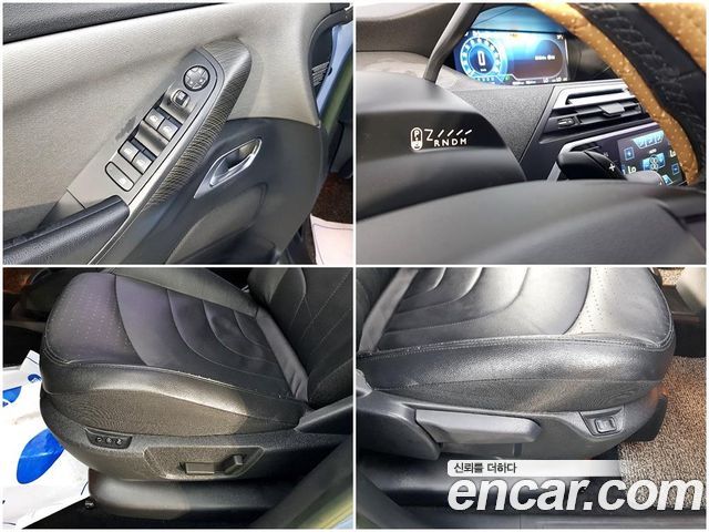 Citroën / DS C4 Picasso 2015 — photo 16