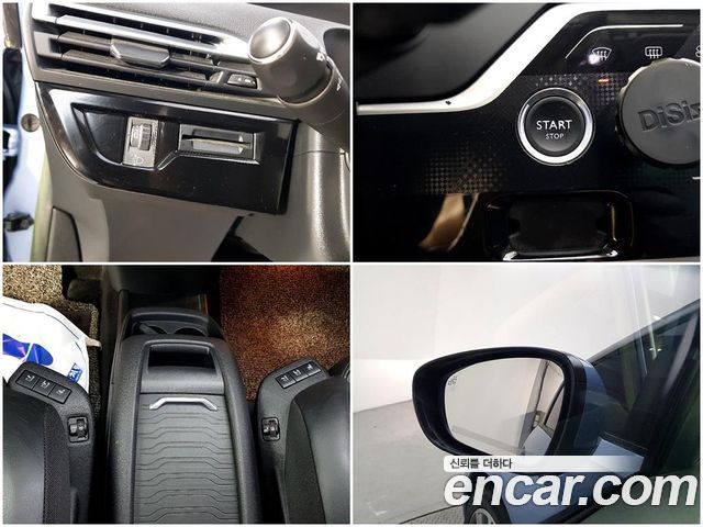 Citroën / DS C4 Picasso 2015 — photo 17