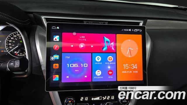 Nissan Murano 2016 — photo 14