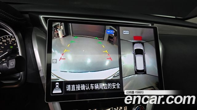 Nissan Murano 2016 — photo 15