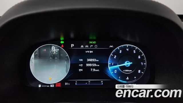 Kia K9 2022 — photo 11